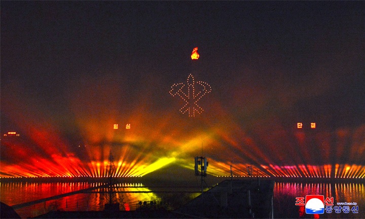 1-Towards Fresh Victory (Ninth Congress of WPK Commemorated Significantly)